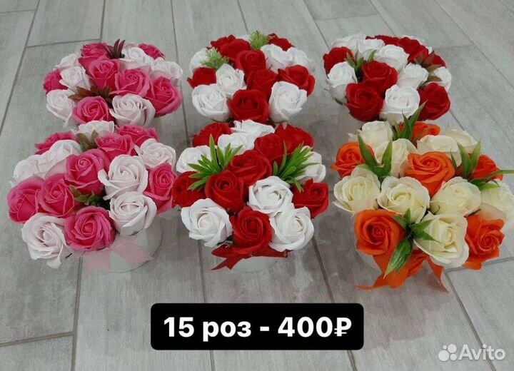 Букеты из мыла. Мыло ручной работы