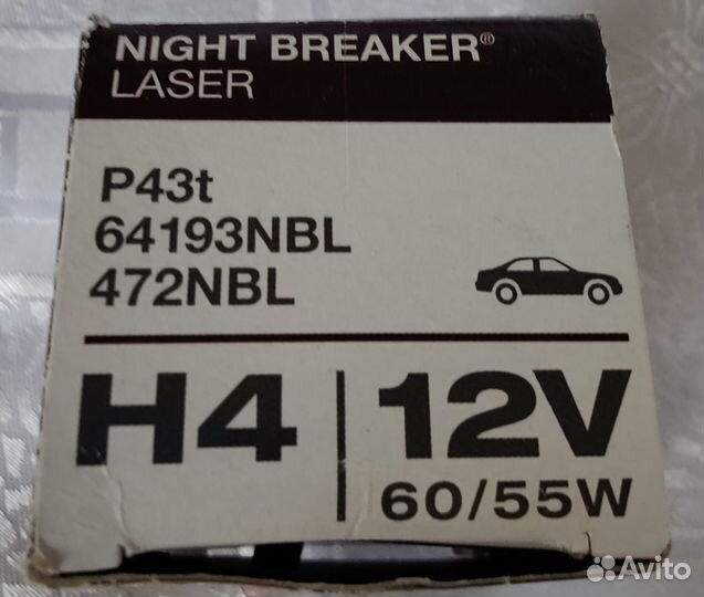 Галагеновая лампа H4 Osram Night Breaker Laser+130