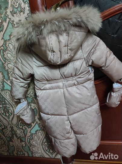 Зимний комбинезон универсальный