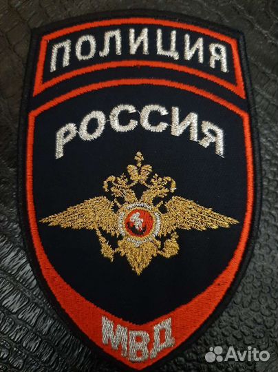Форма полиции