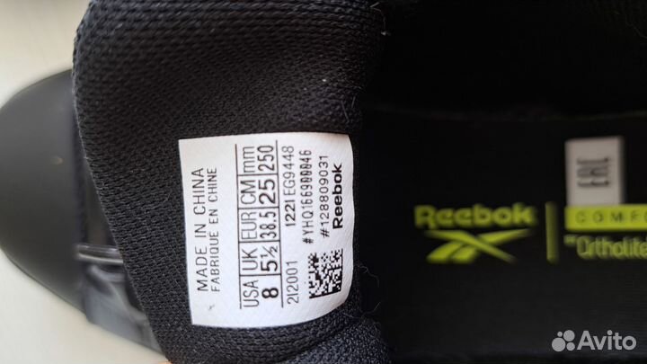 Кеды Reebok royal complete CLN2