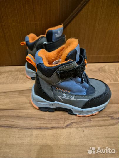 Ботинки демисезонные для мальчика 22 размер