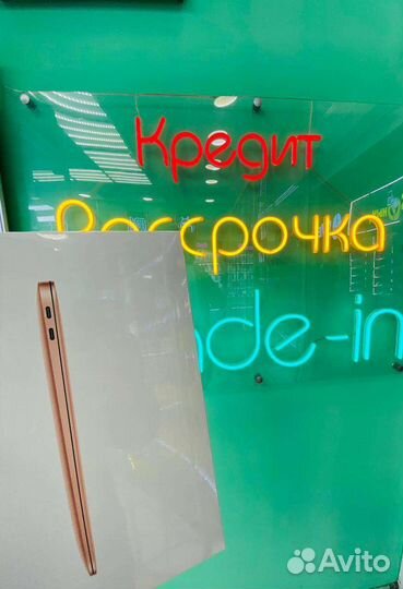 Macbook air 13 2020 m1