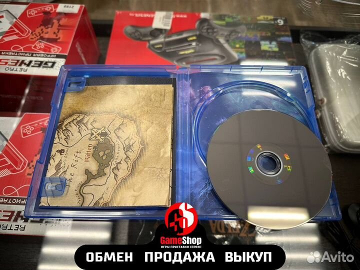 Skyrim anniversary edition ps4