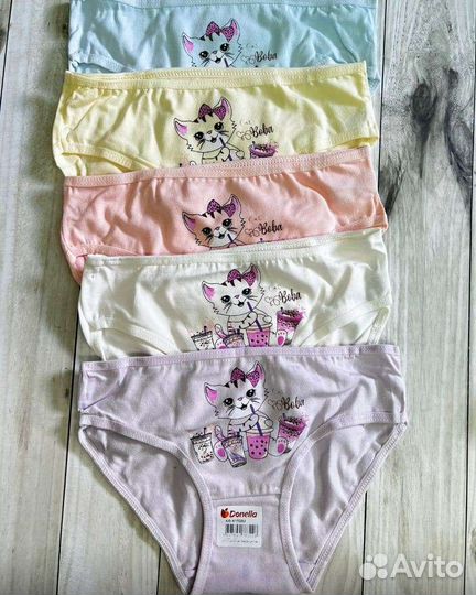 Новые трусы