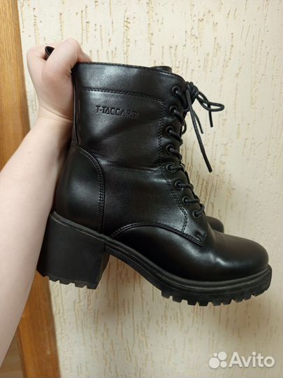 Ботинки демисезонные женские