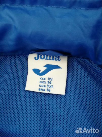 Защитный спортивный костюм