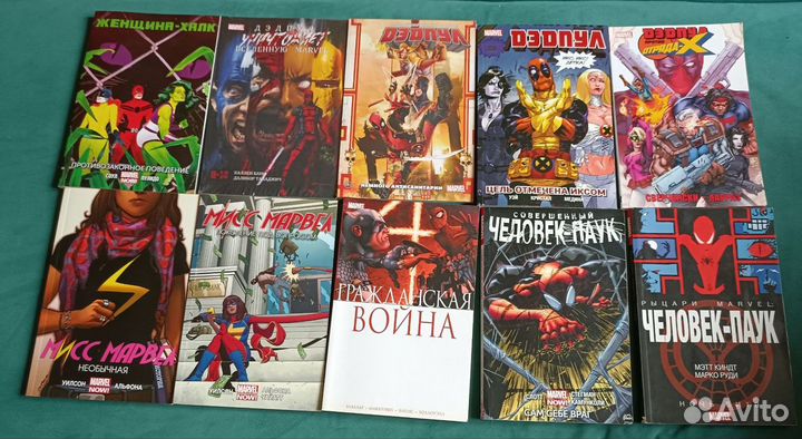 Комиксы marvel dc