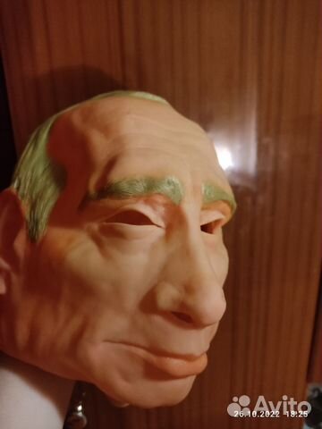 Маска резиновая