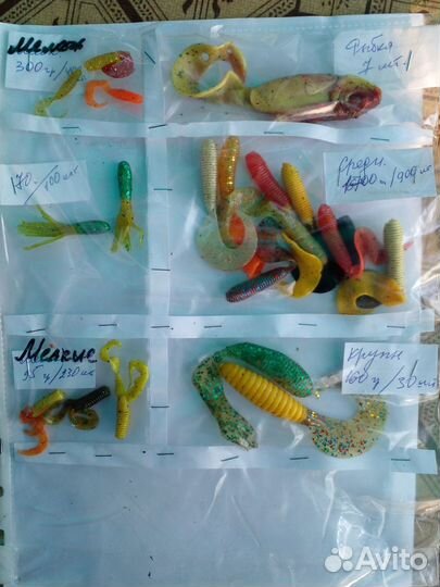 Сейф 96см для охотничьего ружья Рыбалка