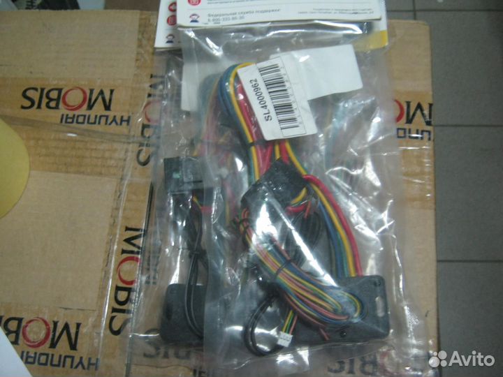 SL4000962 - SL Запусковый комплект