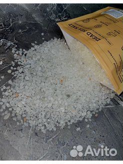 Соль для ванны Zielinski Vanilla Blend 500g