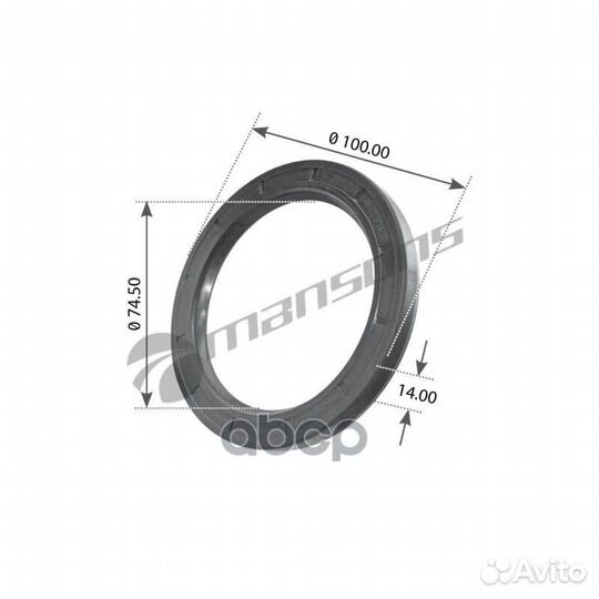 Сальник ступицы задн.внешний 74.5x100x14/10