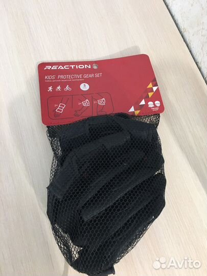Набор защиты детский