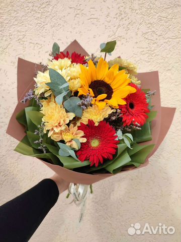 Цветы с доставкой Букеты Армавир Новокубанск