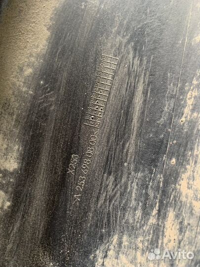 Накладка порога Mercedes GLC 253