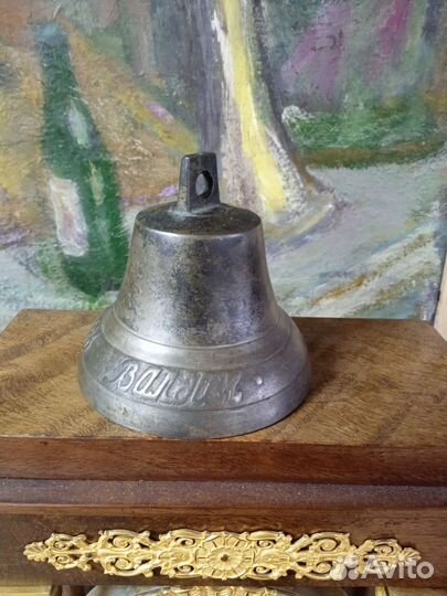 Колокольчик