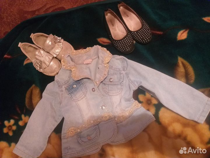 Детские вещи пакетом для девочки