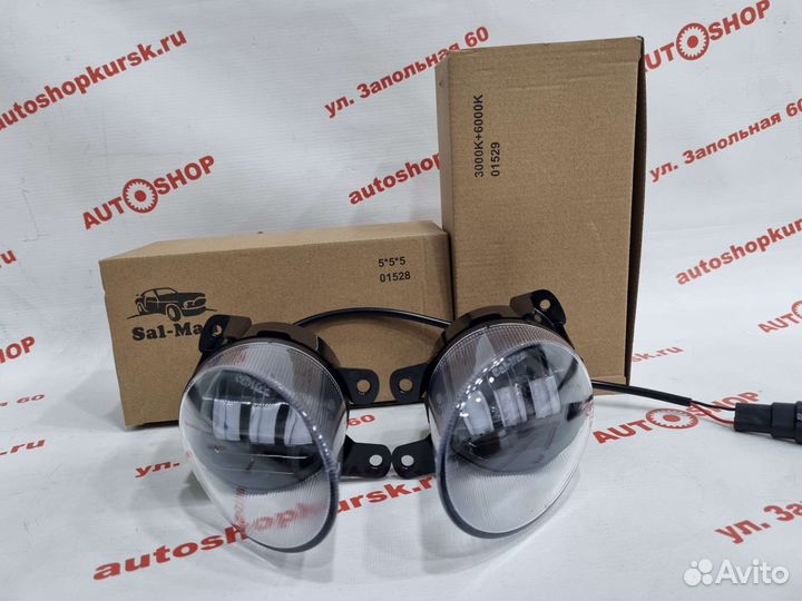 Противотуманка светодиодная Led SAL-MAN VW Passat