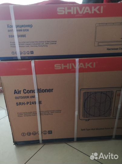 Сплит система