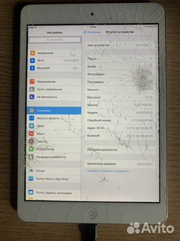 Apple iPad mini 16gb