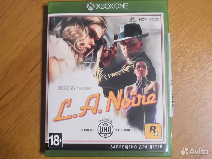 Doom для Xbox one