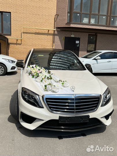 Прокат Аренда автомобиля