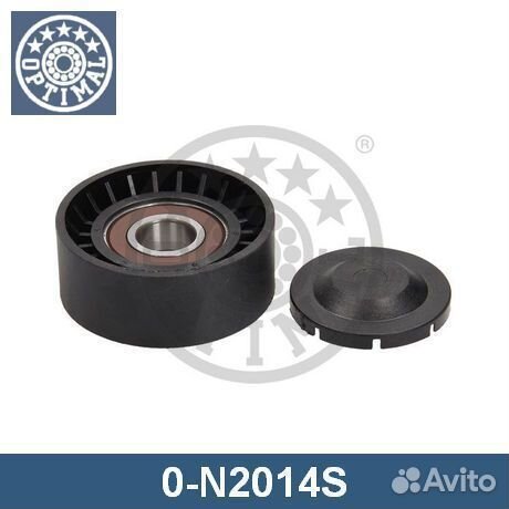 Натяжной ролик 0N2014S optimal