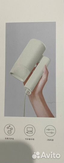 Фен xiaomi