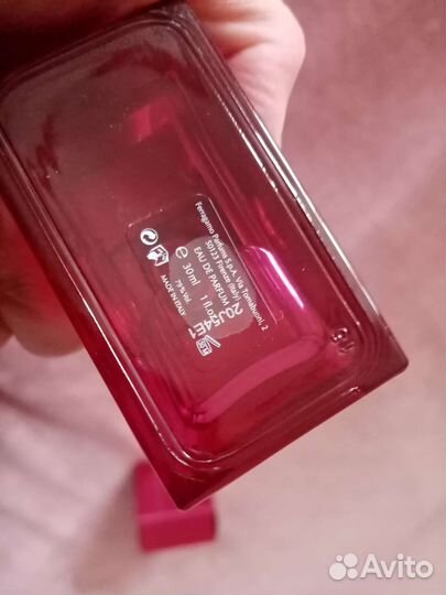 Духи женские Signorina из Летуаль