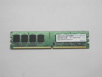 Оперативная память DDR2 2Gb PC-5300