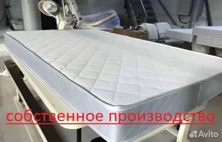 Матрас ортопедический