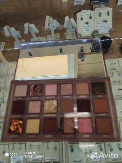 Палитра теней