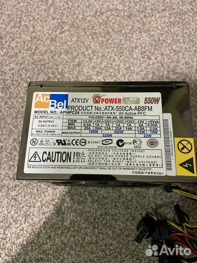 Блок питания 750w нерабочий