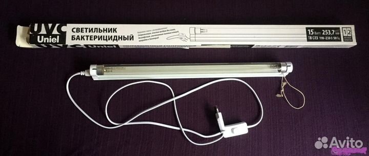 Светильник бактерицидный ультрафиолетовый