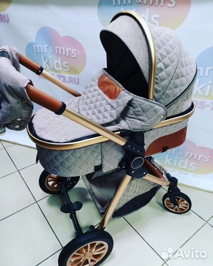 Детские коляски 2 в 1/3в1