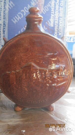 Кувшин для вина (глиняный)