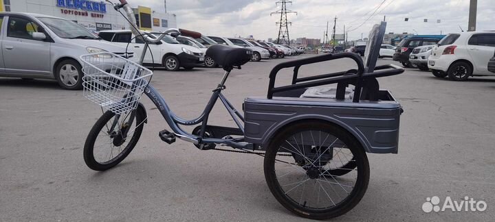Велосипед трёхколёсный грузовой