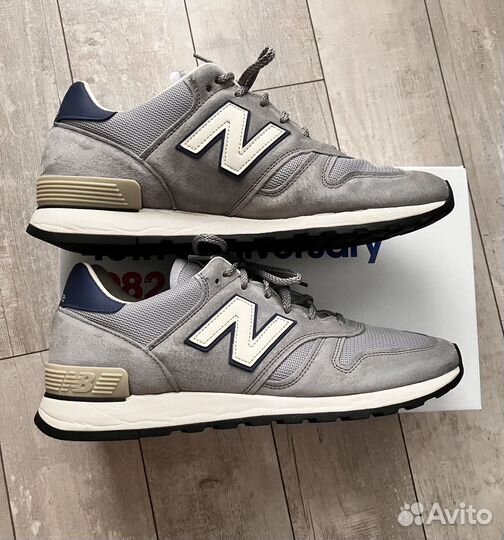 Кроссовки мужские new balance 670