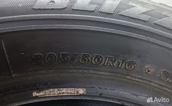 Bridgestone Blizzak Revo GZ 205/60 R16