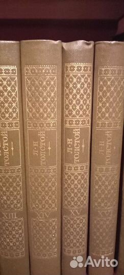 Л. Н. Толстой Собрание сочинений