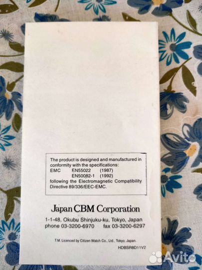 Калькулятор инженерный научный citizen sr-135