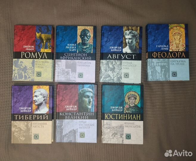 Серия книг Nomen est Omen