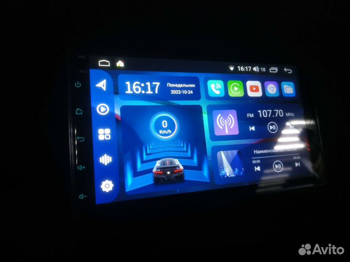 Магнитола Андроид универсальная 2/32+DSP