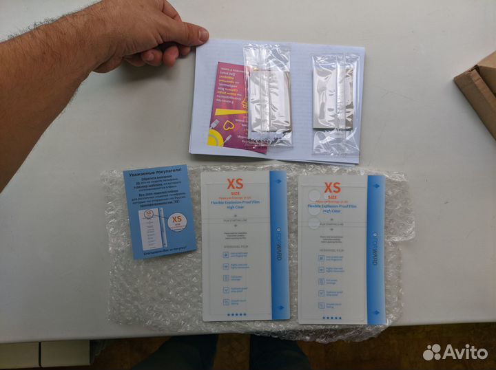 Пленка на Samsung Galaxy S22 Ultra