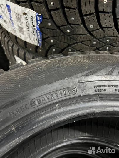 Dunlop Grandtrek Ice03 225/60 R17 103T
