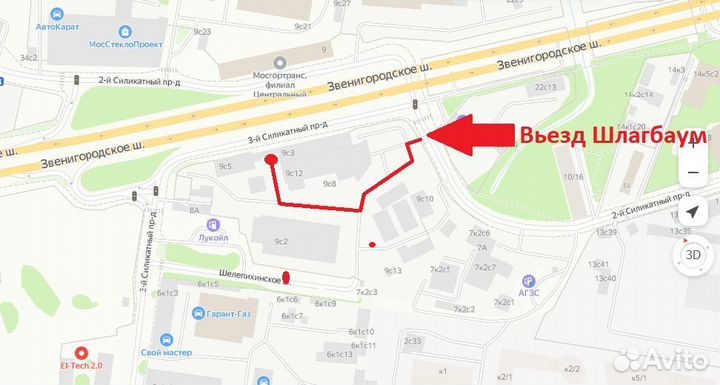 Спойлер под стекло Toyota Land Cruiser 200 P7686