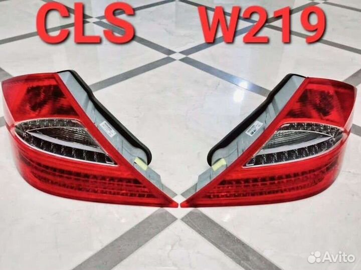 Стопы W219 (фонари рестайл )