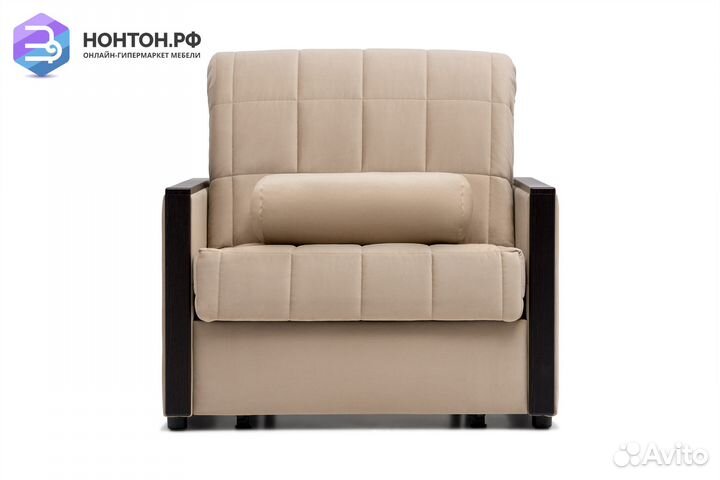 Кресло аккордеон Милена бежевое