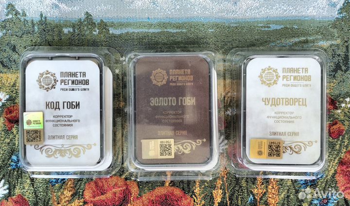 Кфс Кольцова «элитная серия»